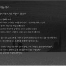 금성컴퍼니