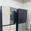 평택-W-061 | [LG전자베스트샵 분당점 오픈 세일] 가전졸업 후기: 전국 최저가 매장안내, 저렴하게 구입하는 방법(꿀팁)