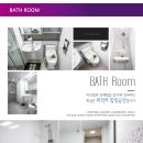 공주교동초등학교 이미지