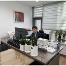 세무사무소공감