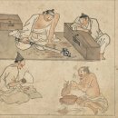 세마인력 | 사라진 이색 직업