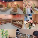 천안어린이꿈누리터 이미지