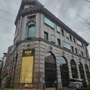 한일관본점 이미지