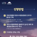 수비별빛캠핑장 이미지