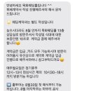 목화웨딩홀뷔페3 이미지