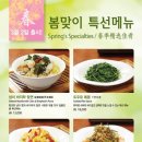 제이드컴 이미지