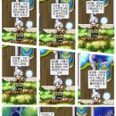 루미너스 이미지