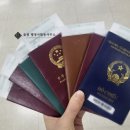 올림 행정사합동사무소 이미지