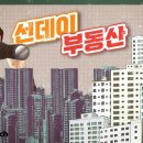 산정근린공원1 이미지