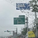 한국교원대 교육연구관 | [일상] 대학원 면접, 똑똑 석사 될래요!