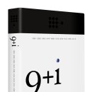 SH네트웍스 이미지