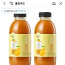 복음자리 망고청 1+1 17000원! 이미지