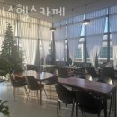 헬스카페 이미지