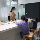 (주)제이제이힐링