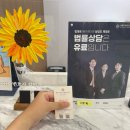변호사홍후혁법률사무소 | 청량리 형사 변호사 김민경 법률사무소 방문 솔직 후기
