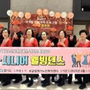 웰빙복지센터 이미지