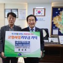 (주)신진종합 이미지