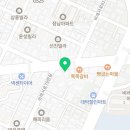 비에이치씨(BHC)대전비래점