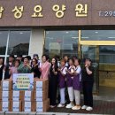 오창사랑의원 이미지