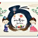 하늘기쁨작은도서관 이미지