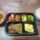 한식뷔페 이미지