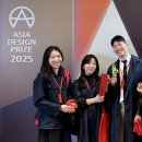 프라이즈 이미지