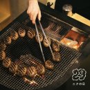 올맨플레이스 - 북구 | 올맨플레이스