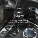 카인디테일
