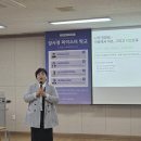 마이스터컨설팅주