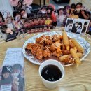큰집닭강정해밀