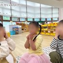 지곡초등학교병설유치원 이미지