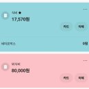 950050 네이버블로그