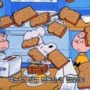 알리오피자&떡볶이