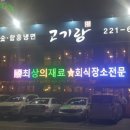 올리브영수원 이미지