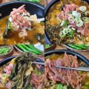 경주 황리단길 맛집 뼈다귀해장국 노포 성건동 가얏골감자탕
