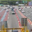 서안산영업소 이미지