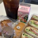 파리바게뜨소사삼거리점