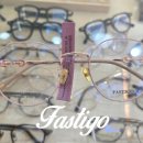 눈빛안경원 이미지