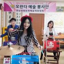 무곡마을회관 이미지