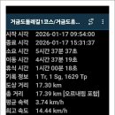 익금해수욕장1 이미지