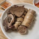 호텔 이비스앰배서더 인사동 이미지