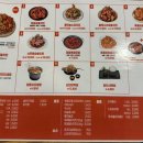 기영이숯불두마리치킨평택비전점