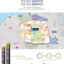 대명엔지니어링 네이버블로그