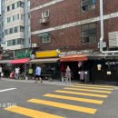 약수슈퍼 이미지