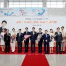 명보국제항공 이미지