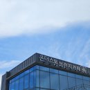 온더스톤펜션&게스트하우스 제주성산점