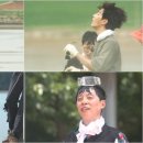 일로만난사이