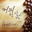 한잔할까 이미지