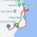 황토갯벌랜드1 이미지