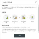 채움하다
